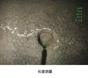 韋林視頻內窺鏡MViQ-長(cháng)度測量