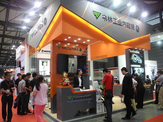 中國國際質(zhì)量控制與測試工業(yè)設備展覽會(huì )