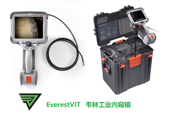 發(fā)動(dòng)機葉片掉塊檢測就用韋林高清工業(yè)內窺鏡