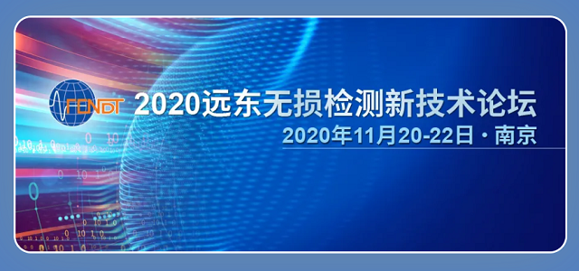 不同類(lèi)型工業(yè)內窺鏡的性能比較