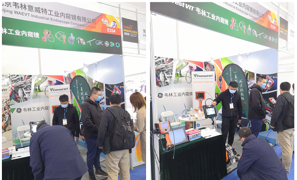不同類(lèi)型工業(yè)內窺鏡的性能比較
