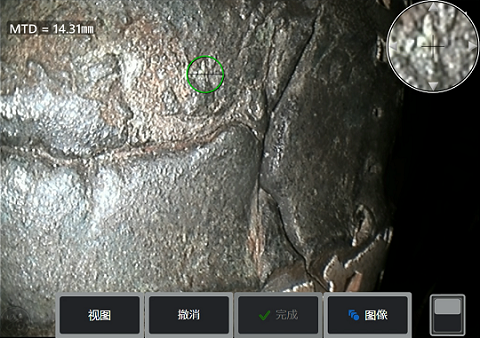 通過(guò)觸屏快速定位測量點(diǎn)光標
