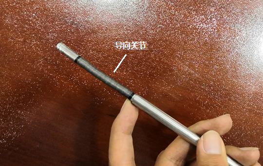 調整探頭伸出剛性套管的長(cháng)度