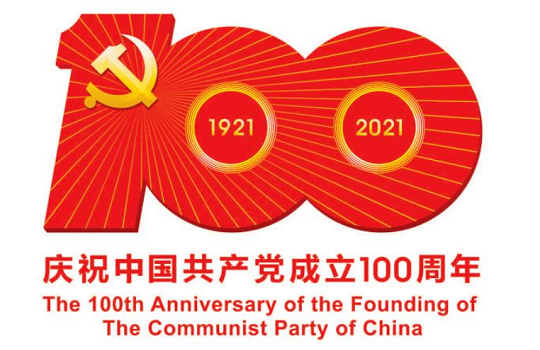 韋林祝福祖國山河無(wú)恙繁榮昌盛!