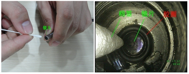 不同類(lèi)型工業(yè)內窺鏡的性能比較