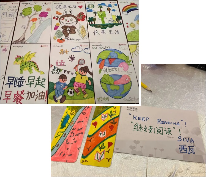 志愿者們制作的健康海報和祝福書(shū)簽