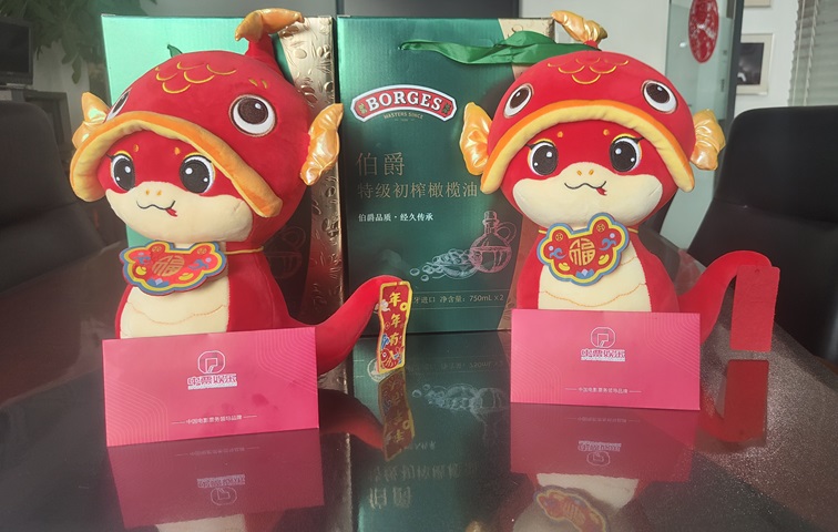 韋林公司為員工發(fā)放的春節禮品