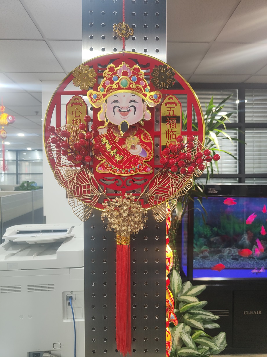 北京韋林意威特工業(yè)內窺鏡有限公司開(kāi)工大吉